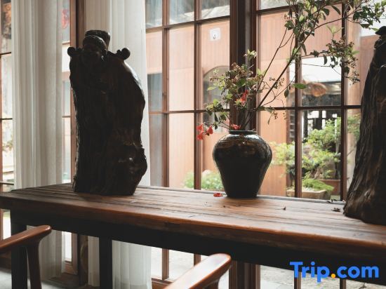 Лишуй: Yuanpu Guesthouse