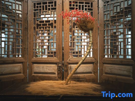 Лишуй: Yuanpu Guesthouse
