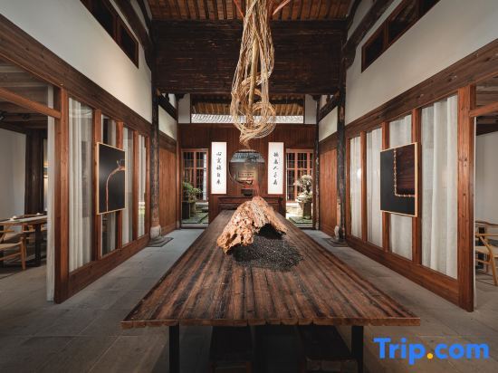 Лишуй: Yuanpu Guesthouse