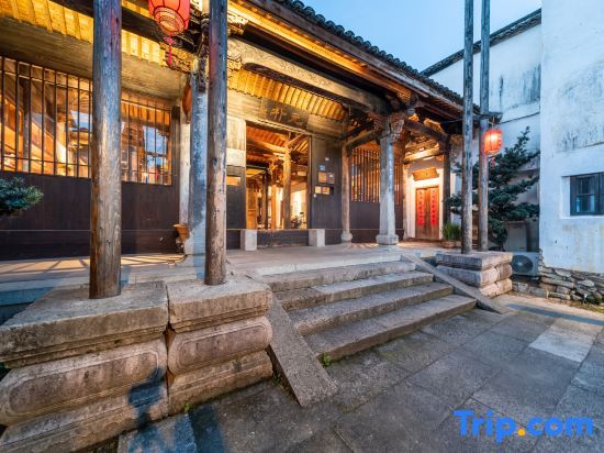 Лишуй: Yuanpu Guesthouse
