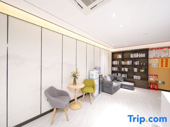 Шаоксинг: Shaoxing Yiran Light Luxury Hotel