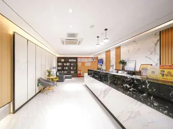 Шаоксинг: Shaoxing Yiran Light Luxury Hotel