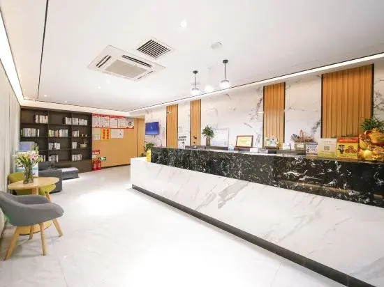 Шаоксинг: Shaoxing Yiran Light Luxury Hotel