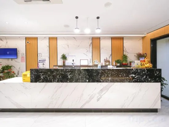 Шаоксинг: Shaoxing Yiran Light Luxury Hotel