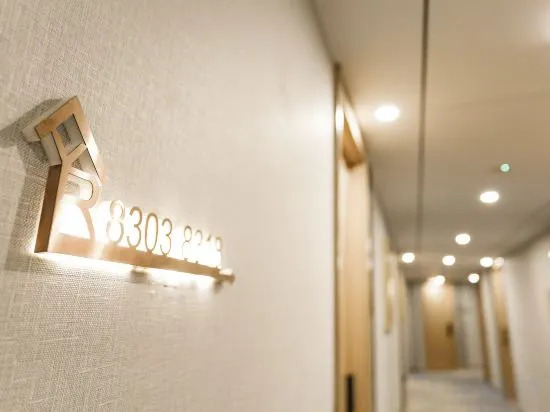 Шаоксинг: Shaoxing Yiran Light Luxury Hotel