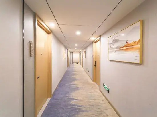 Шаоксинг: Shaoxing Yiran Light Luxury Hotel