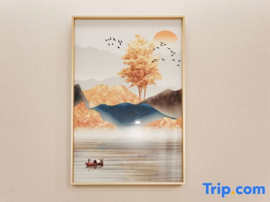 Шаоксинг: Shaoxing Yiran Light Luxury Hotel