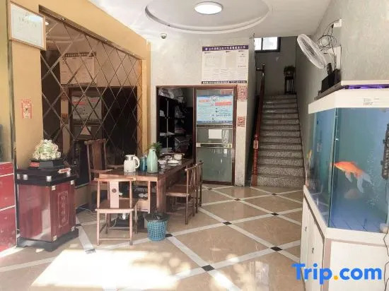 Наньян: Xinye Junyue Business Hotel