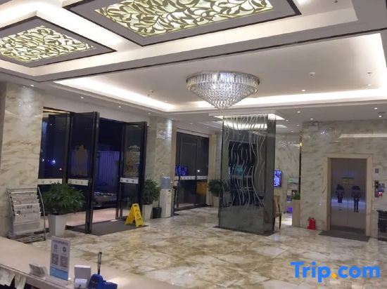 Янгиианг: Yangchun Xinyue Hotel