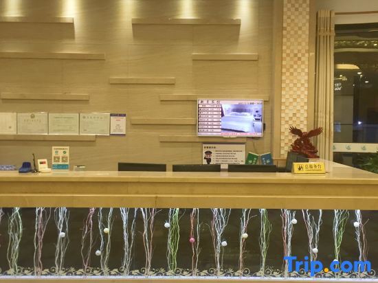 Янгиианг: Yangchun Xinyue Hotel