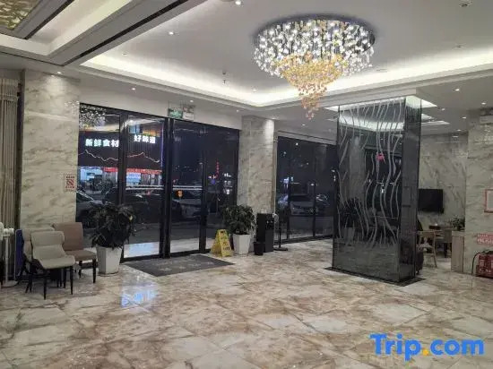 Янгиианг: Yangchun Xinyue Hotel
