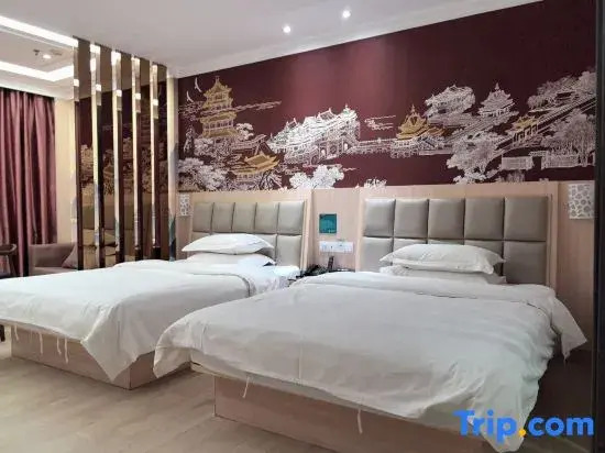 Янгиианг: Yangchun Xinyue Hotel