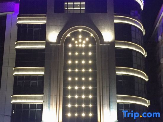Янгиианг: Yangchun Xinyue Hotel