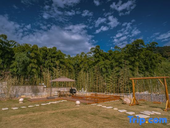 Хучжоу: Moshanghuakai Boutique Guesthouse