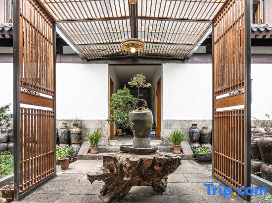 Шаоксинг: Shaoxing Yihu Wineyard  hotel