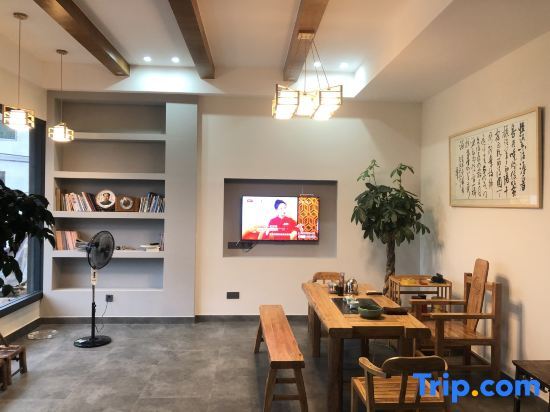 Лишуй: Ye Shang B ＆ B