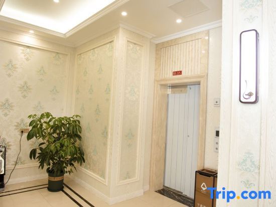 Чунцин: Yuxin Hotel