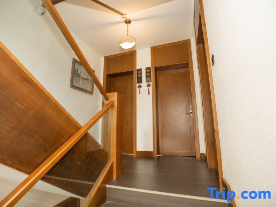 Тайчжоу: Tiantai Mountain House Homestay