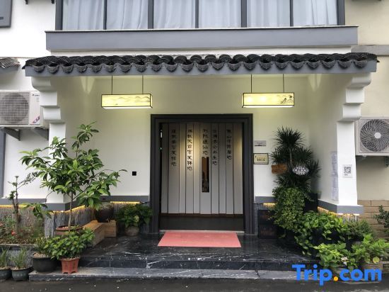 Тайчжоу: Tiantai Mountain House Homestay