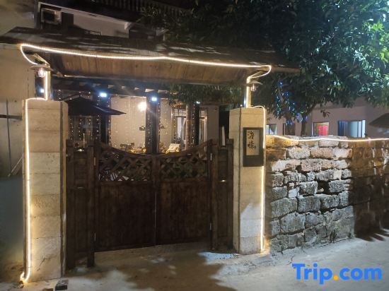 Бэйхай: Weizhou Island Haitang Homestay (Shell Beach Branch)