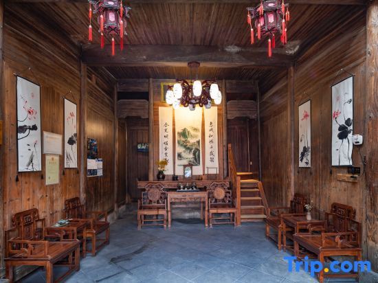 Хуаншань: Hongcun Daiqingfang Nanhub Huizhou Ancient Style Experience Homestay