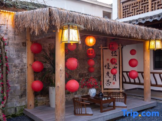 Хуаншань: Hongcun Daiqingfang Nanhub Huizhou Ancient Style Experience Homestay