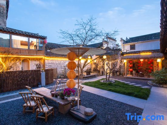 Хуаншань: Hongcun Daiqingfang Nanhub Huizhou Ancient Style Experience Homestay