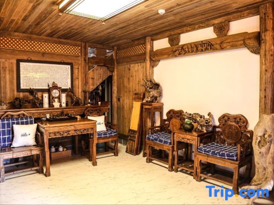 Хуаншань: Hongcun Daiqingfang Nanhub Huizhou Ancient Style Experience Homestay