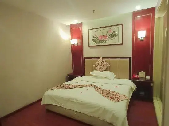 Хэнъян: Tongxiang Business Hotel, Hengyang County