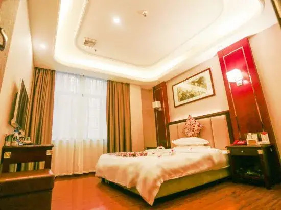 Хэнъян: Tongxiang Business Hotel, Hengyang County