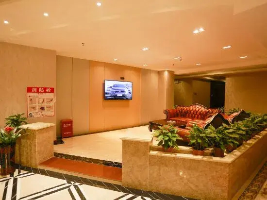 Хэнъян: Tongxiang Business Hotel, Hengyang County