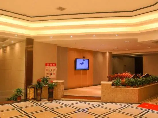Хэнъян: Tongxiang Business Hotel, Hengyang County