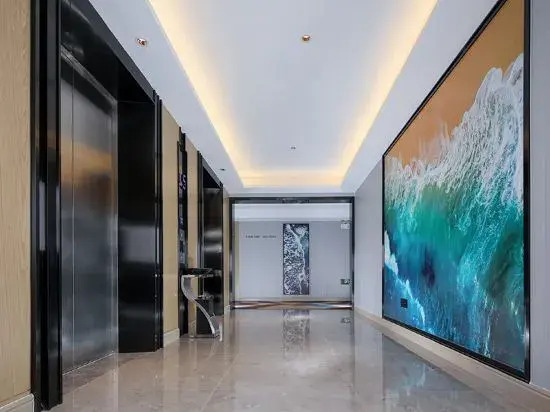 Джиангме: Kyriad Hotel (Jiangmen Pengjiang Jiangmen Avenue Branch)