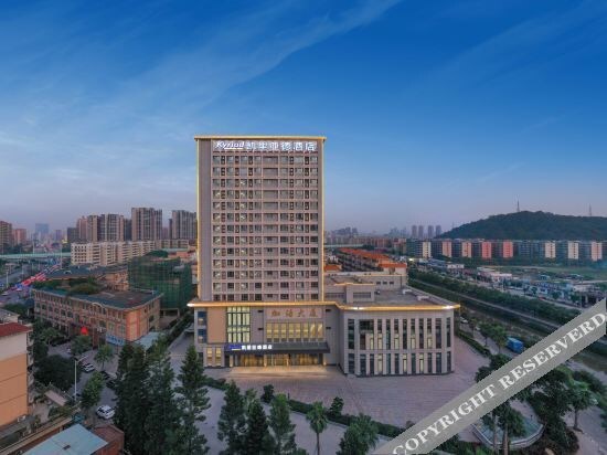 Джиангме: Kyriad Hotel (Jiangmen Pengjiang Jiangmen Avenue Branch)