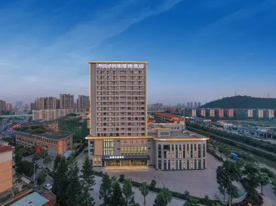 Джиангме: Kyriad Hotel (Jiangmen Pengjiang Jiangmen Avenue Branch)