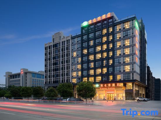 Шаньтоу: Vienna Hotel (Shantou Chaoyang Heping Branch)
