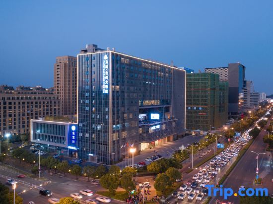Тайчжоу: Fangyuan·Taizhou Hotel