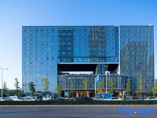 Тайчжоу: Fangyuan·Taizhou Hotel