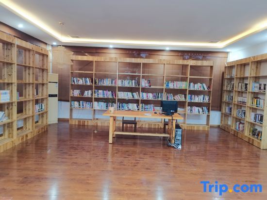 Лунъянь: Shanghang Juexin Valley Homestay