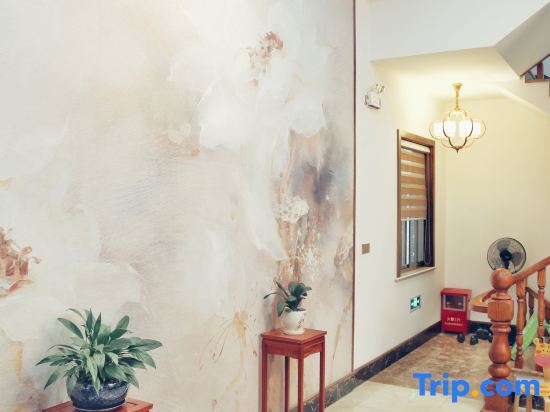 Нинбо: Ninghai Sheyi Spring Homestay