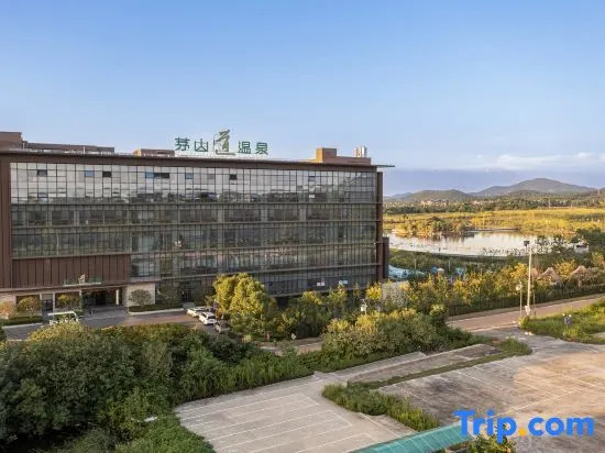 Чжэньцзян: Maoshan Road Hot Spring Resort