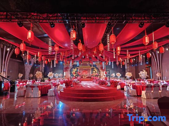 Инкоу: Yingkou Zhongtian International Hotel