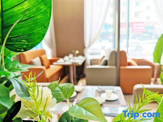 Инкоу: Yingkou Zhongtian International Hotel