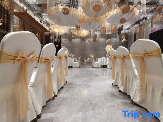 Инкоу: Yingkou Zhongtian International Hotel
