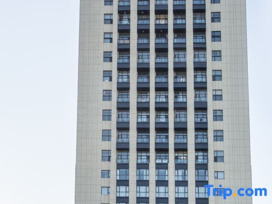 Инкоу: Yingkou Zhongtian International Hotel