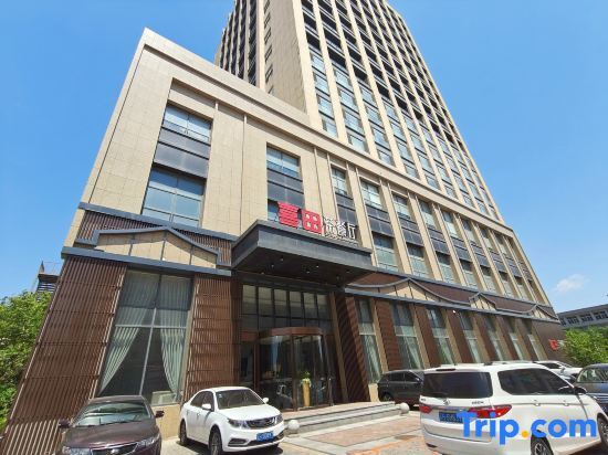 Инкоу: Yingkou Zhongtian International Hotel
