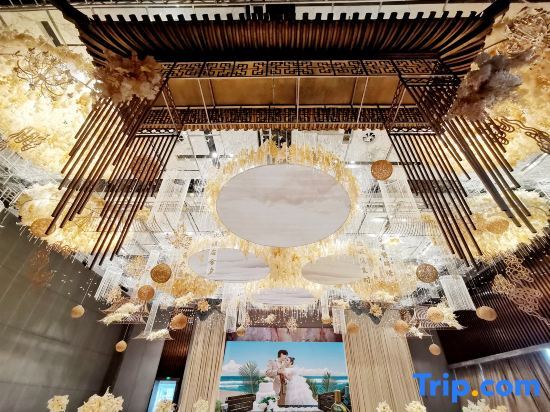 Инкоу: Yingkou Zhongtian International Hotel
