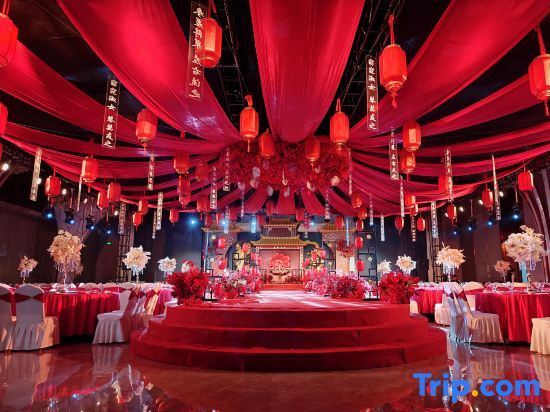 Инкоу: Yingkou Zhongtian International Hotel