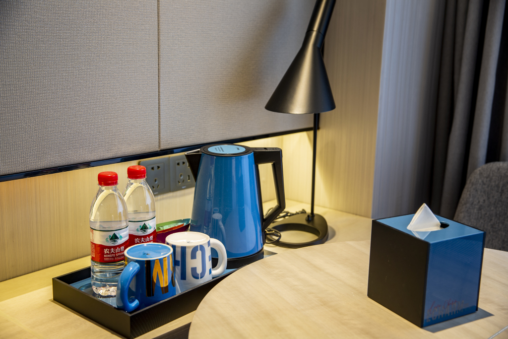 Хэнъян: Yishang Hotel (Leiyang Store)