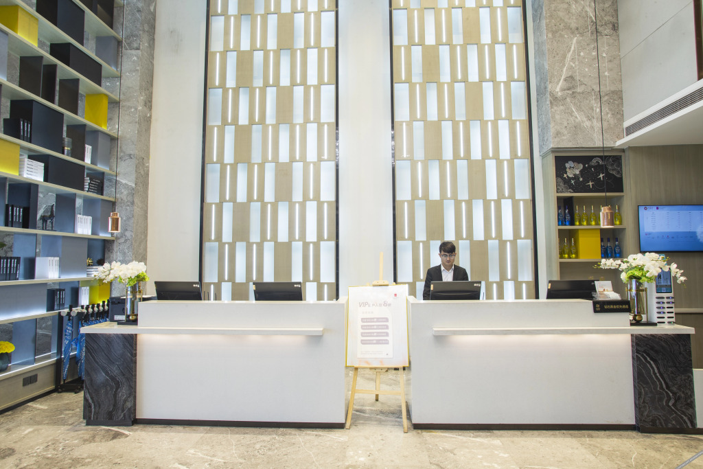 Хэнъян: Yishang Hotel (Leiyang Store)